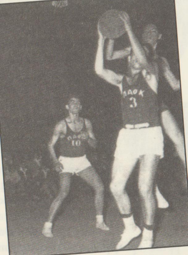 Ο Τσοχατζόπουλος… μπασκετμπολίστας