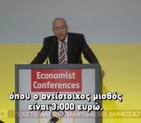 Άσμουσεν : «Μην χάνετε χρόνο»