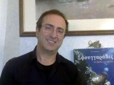 Οργή για τις φήμες περί “λουκέτου”