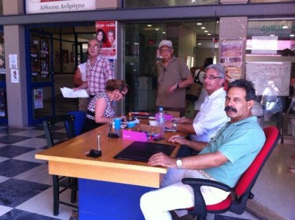 Μόνο στην Ελλάδα.Υπαίθριο ΚΕΠ.