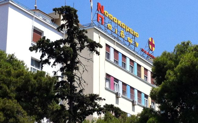 Διέφυγαν τον κίνδυνο τα δίδυμα