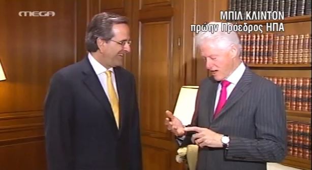 Συζήτησαν για τα…μάτια τους