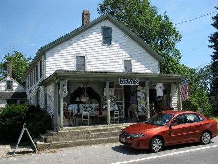 Λουκέτο… 224 χρόνια μετά