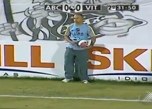 Eίναι τρελοί οι Βραζιλιάνοι