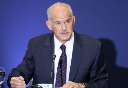 Ο ΓΑΠ στη Θεσσαλονίκη