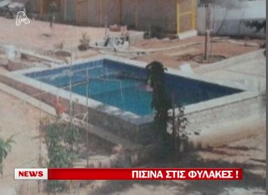 “Διακοσμητικό συντριβάνι” η πισίνα