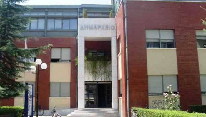 Κατέλαβαν το Δημαρχείο