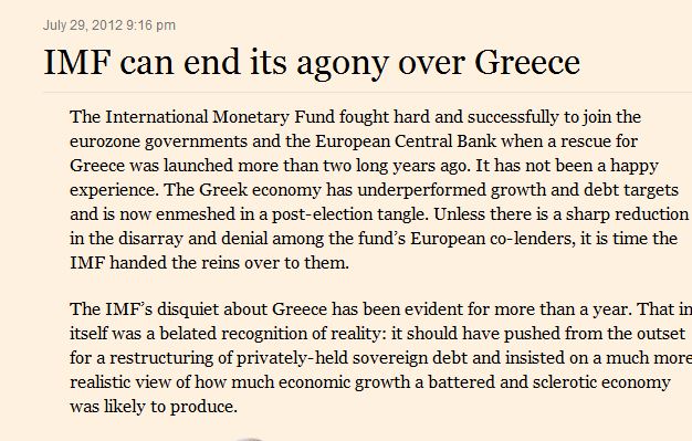 FT:”Το ΔΝΤ να αφήσει την Ελλάδα”