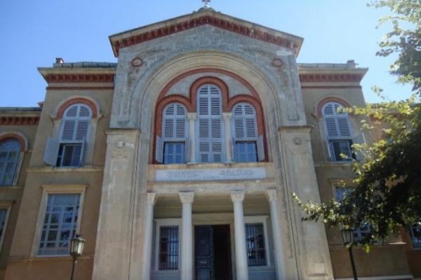 Χαραμάδα για τη Χάλκη