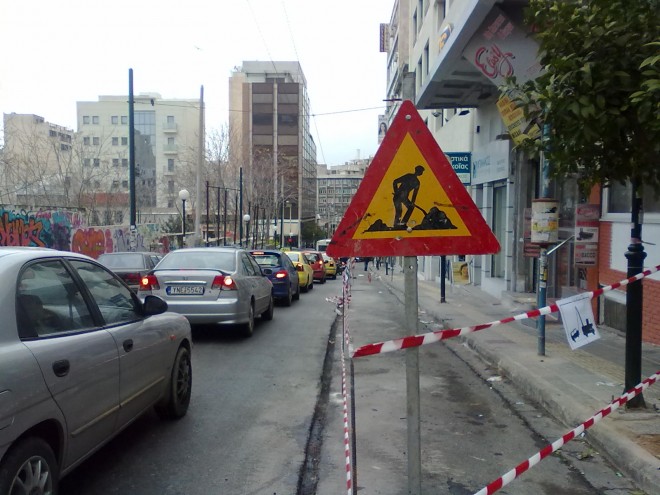 Διακοπή κυκλοφορίας στην Πεύκη