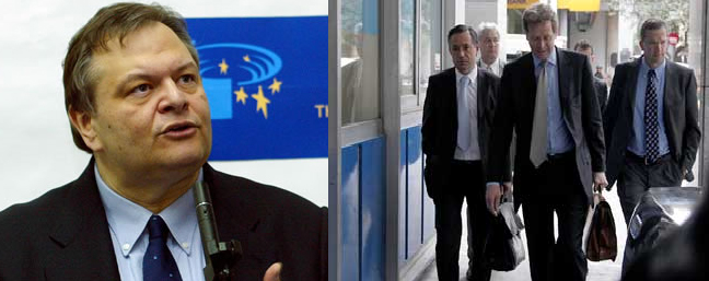 Σε εξέλιξη συνάντηση με τρόικα