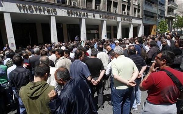 Πορεία στο υπ. Εργασίας