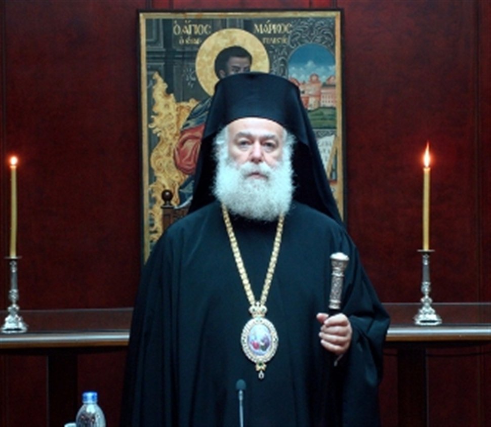 Επίτιμος Διδάκτωρ ο Αλεξανδρείας