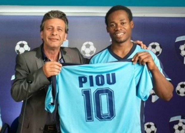 Στην Ξάνθη ο αδερφός του Πίου