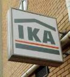 Δανεικά για τις συντάξεις