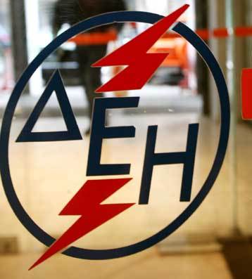 Έτσι θα σπάσει το μονοπώλιο