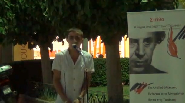 Τα απλά λόγια που πονάνε