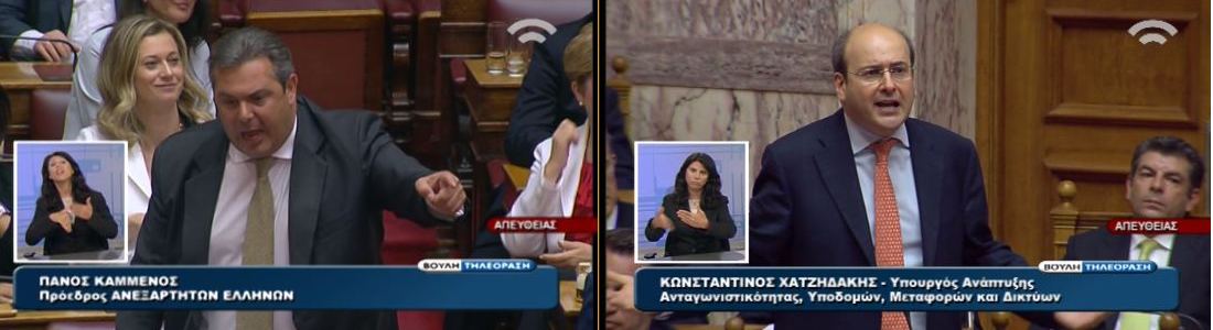 Άγριος καυγάς Καμμένου-Χατζηδάκη