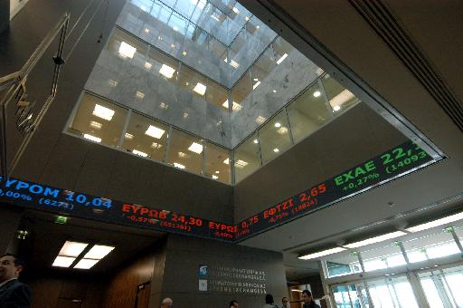 Στο μείον 0,85% το Χρηματιστήριο