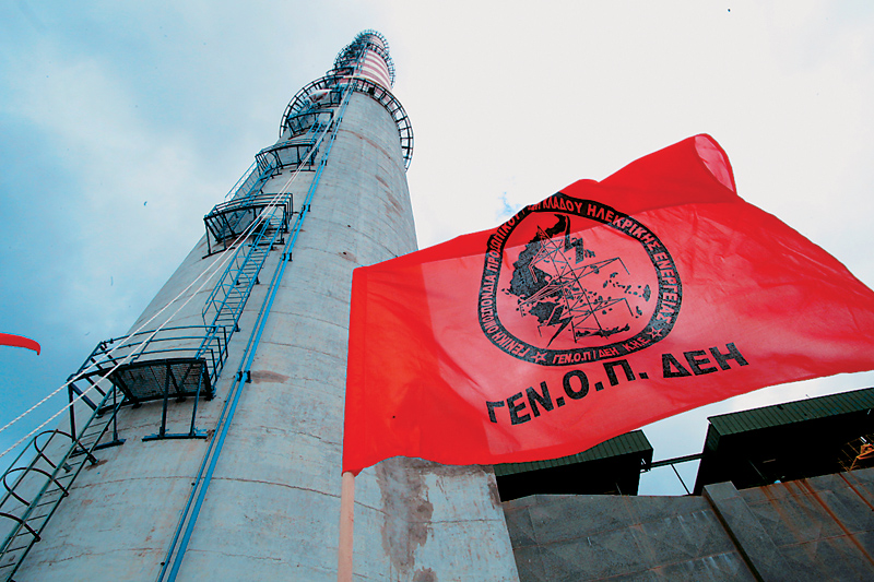 Προσλήψεις ζητά η ΓΕΝΟΠ