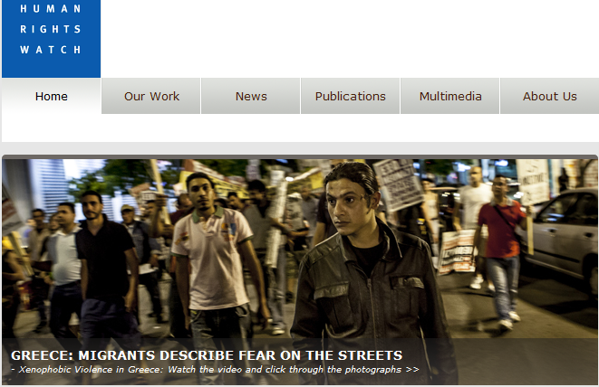 “Μίσος στους δρόμους της Ελλάδας”