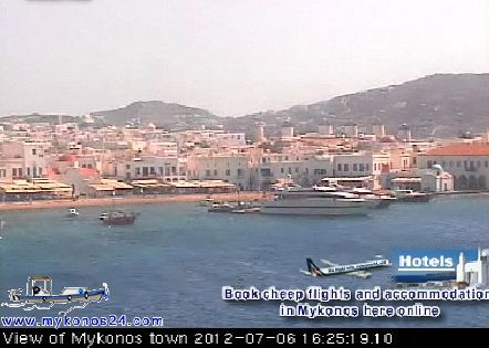 Τώρα-Εικόνες από τη Μύκονο!