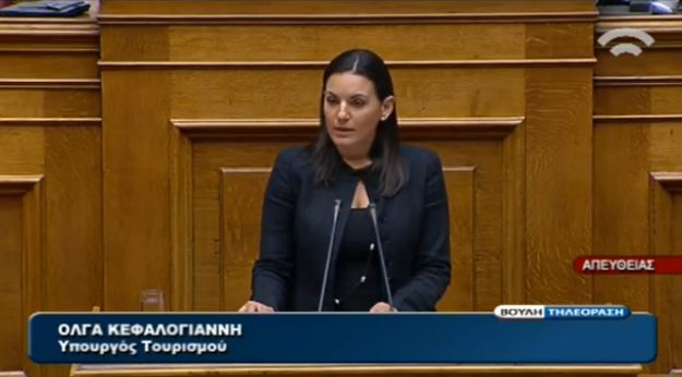 Κεφαλογιάννη:”Μονόδρομος ο τουρισμός”