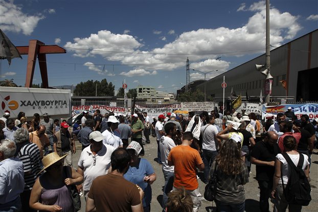 Συνέλευση των εργαζομένων