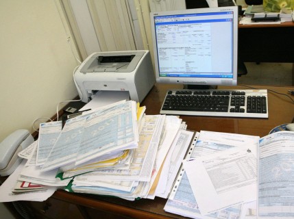 Τι σας περιμένει αν αργήσετε