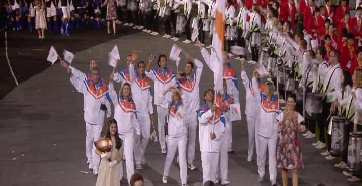 Τώρα-Στο στάδιο η Κύπρος