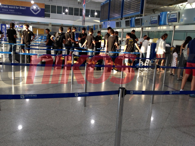 Φωτό από την αναχώρηση της ΑΕΚ