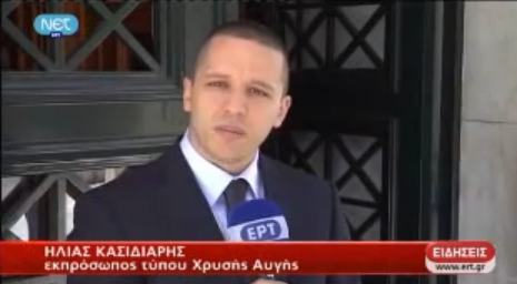 Ο Κασιδιάρης για το νόμο Ραγκούση