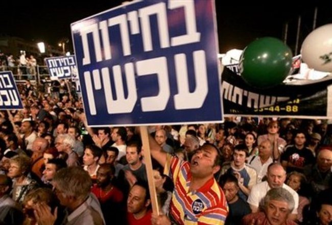 Τίμησαν τη μνήμη του