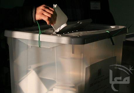 Δημοτικές εκλογές στην Παλαιστίνη