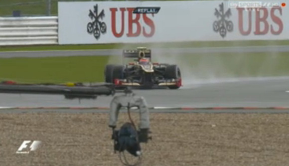 Yellow flag ξανά