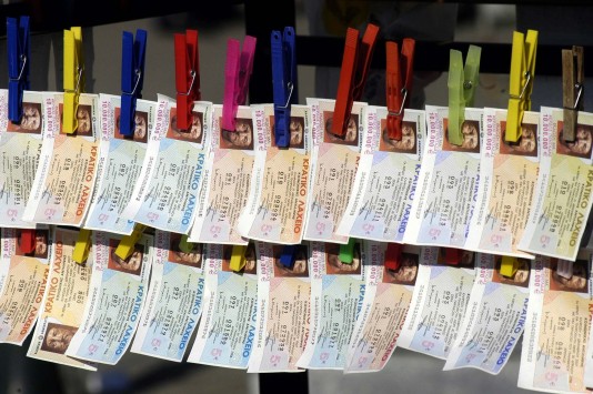 Τι γίνεται με τις αποκρατικοποιήσεις