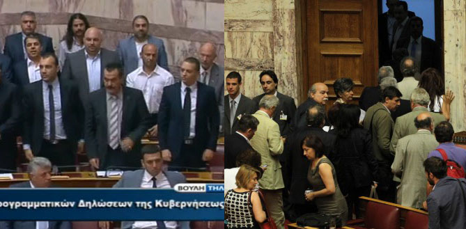 Το “σήκω κάτσε” στη…Βουλή