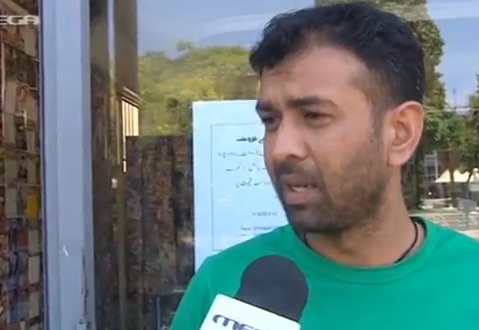 Τους έδωσαν διορία να…φύγουν