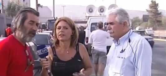 Ζητούν να φύγουν τα ΜΑΤ