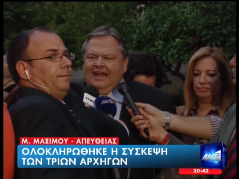 Βίντεο-Οι δηλώσεις Βενιζέλου