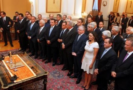 Πορεία σε ναρκοπέδιο