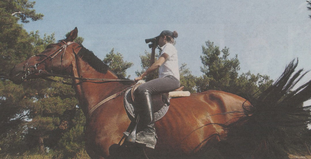 “Αμαζόνα” φυλάει το Σειχ Σου
