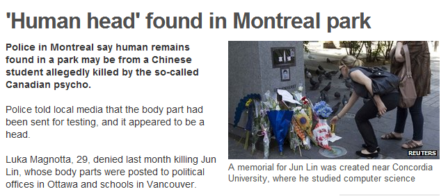 Ανθρώπινο κεφάλι σε πάρκο