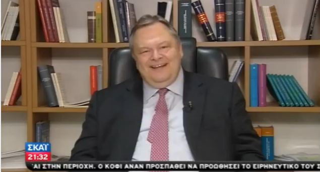 Βενιζέλος: “Θα συντονιστούμε”