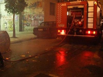 Τώρα-Καίγεται αποθήκη στην Λαμία