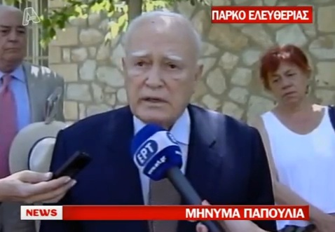 Παπούλιας:”Ο αγώνας είναι συνεχής”