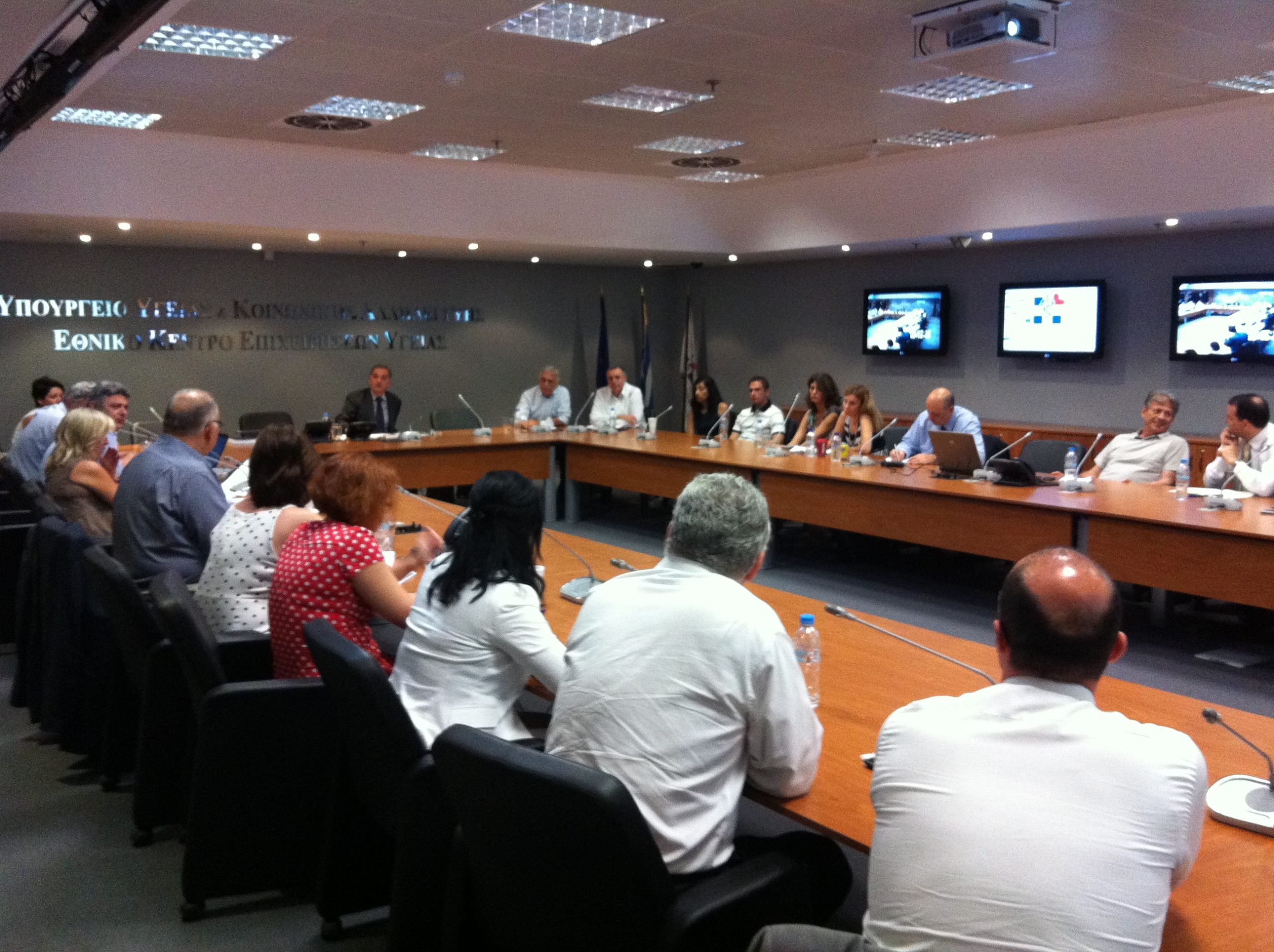 Νέα σύσκεψη στον ΕΟΠΥΥ