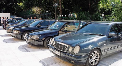 Kρίση και στα κρατικά αυτοκίνητα