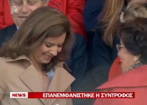 Βγήκε από το…ψυγείο