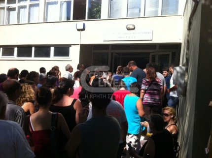 Φωτο-Δωρεάν λαχανικά στον κόσμο